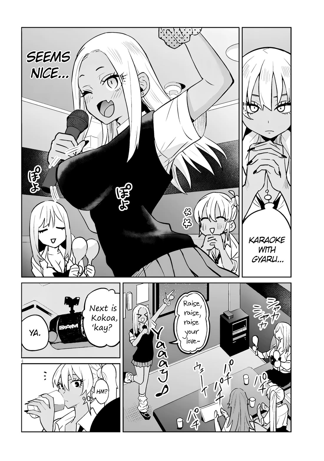 Danshi Kokoseidakedo Gyaru ni TS Shimashita Chapter 13.1 - Page 4