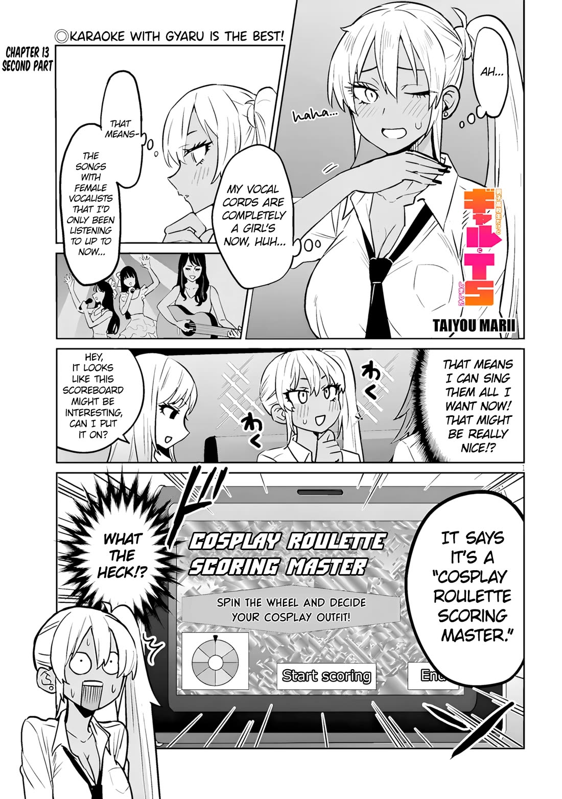 Danshi Kokoseidakedo Gyaru ni TS Shimashita Chapter 13.2 - Page 1