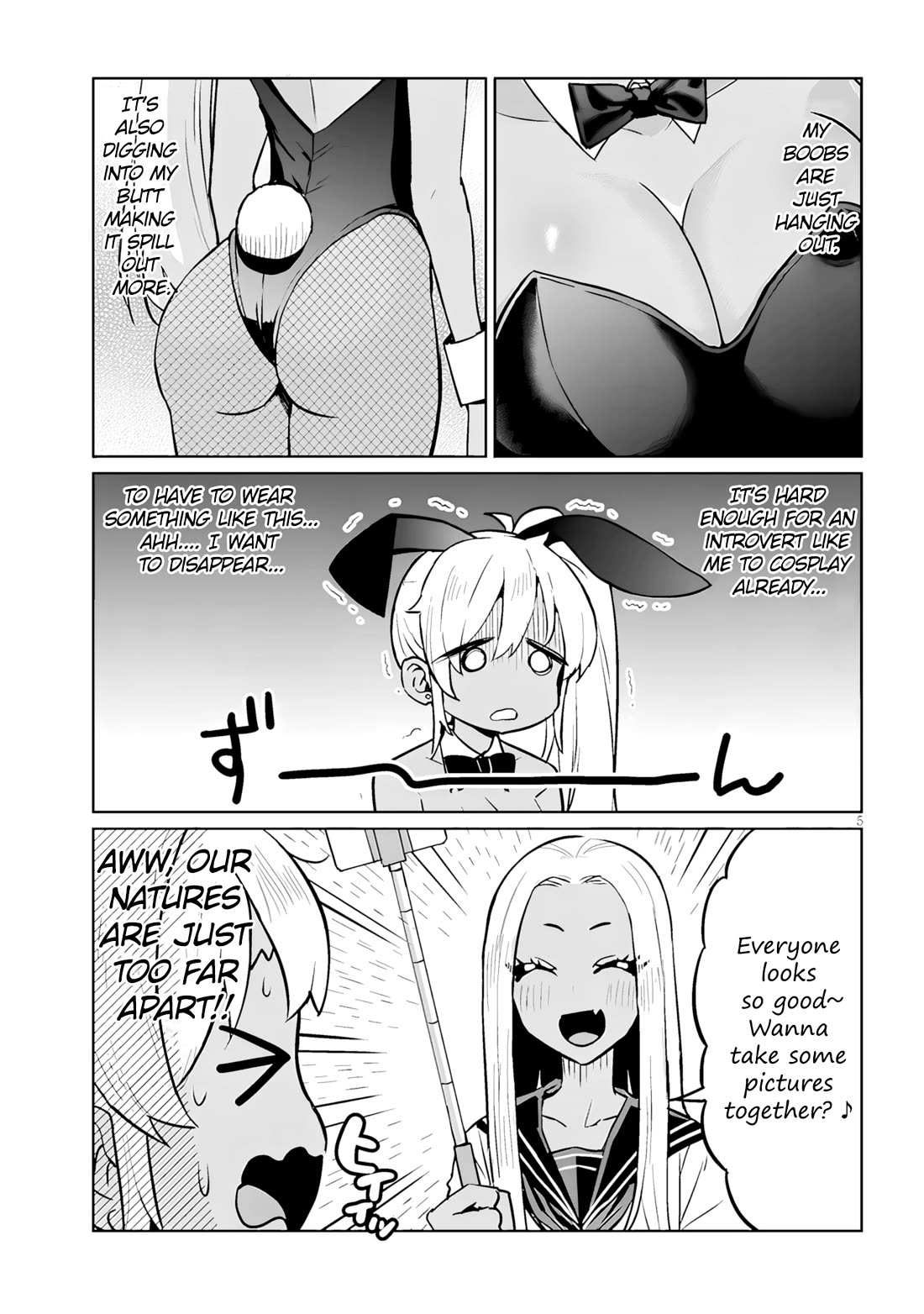 Danshi Kokoseidakedo Gyaru ni TS Shimashita Chapter 13.2 - Page 5