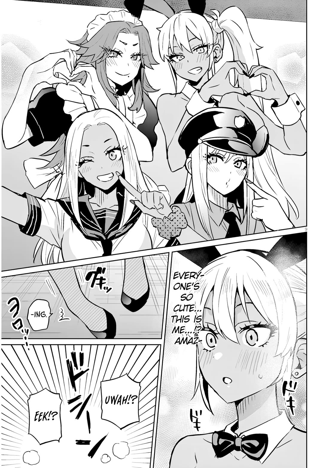 Danshi Kokoseidakedo Gyaru ni TS Shimashita Chapter 13.2 - Page 9