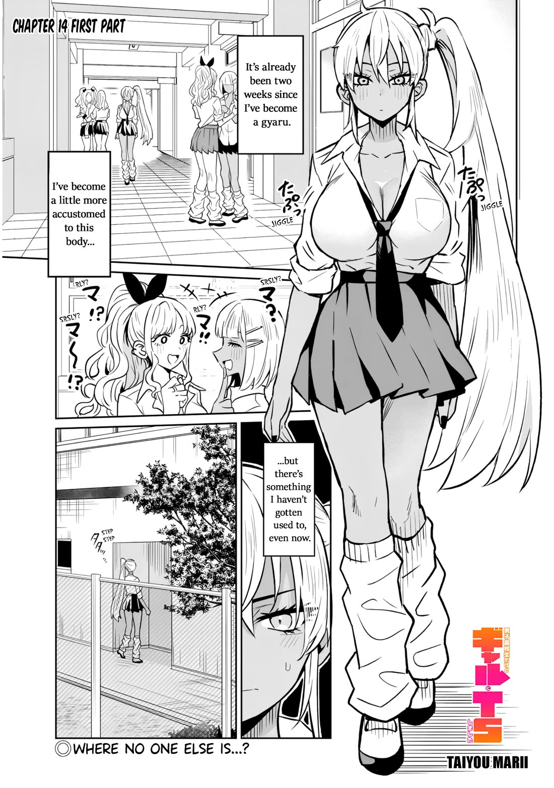 Danshi Kokoseidakedo Gyaru ni TS Shimashita Chapter 14.1 - Page 1