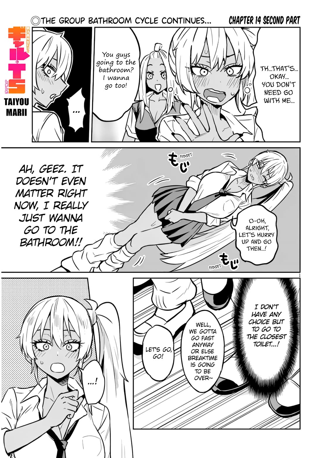 Danshi Kokoseidakedo Gyaru ni TS Shimashita Chapter 14.2 - Page 1