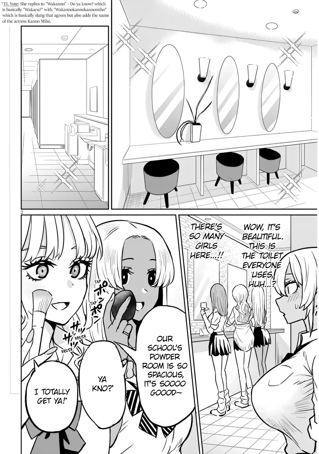 Danshi Kokoseidakedo Gyaru ni TS Shimashita Chapter 14.2 - Page 2