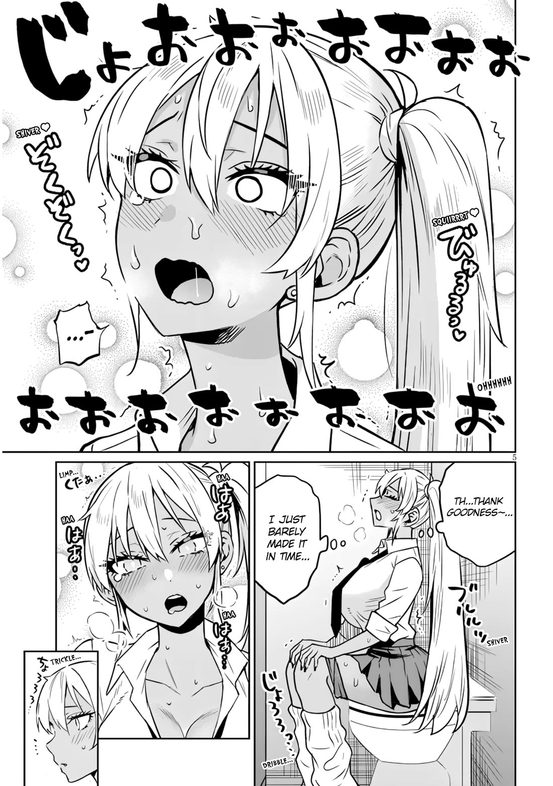 Danshi Kokoseidakedo Gyaru ni TS Shimashita Chapter 14.2 - Page 5