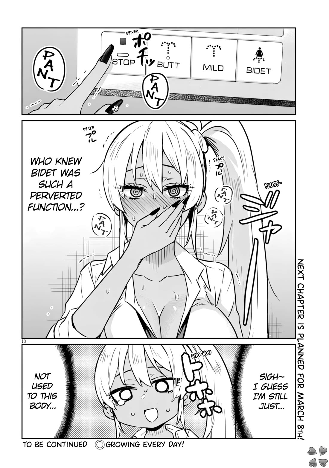 Danshi Kokoseidakedo Gyaru ni TS Shimashita Chapter 14.2 - Page 10