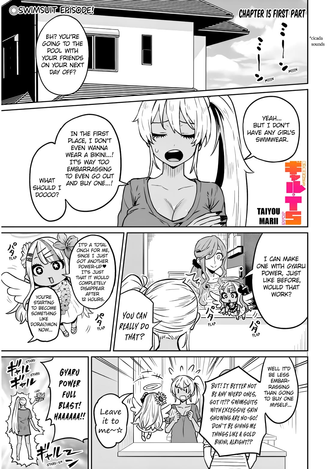 Danshi Kokoseidakedo Gyaru ni TS Shimashita Chapter 15.1 - Page 1