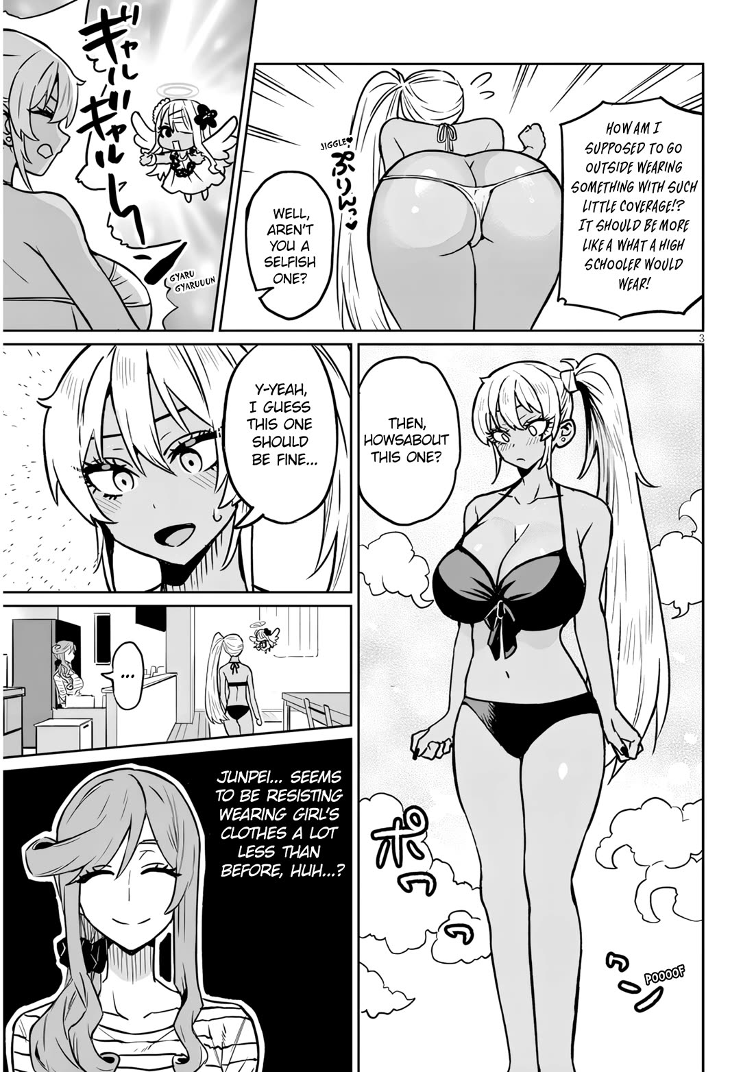 Danshi Kokoseidakedo Gyaru ni TS Shimashita Chapter 15.1 - Page 3