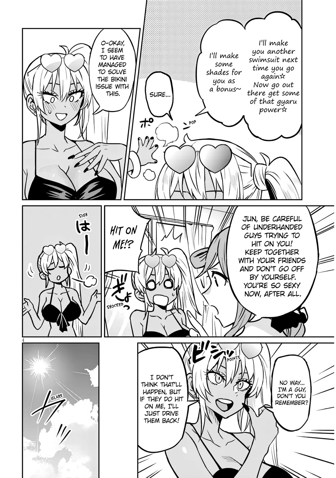 Danshi Kokoseidakedo Gyaru ni TS Shimashita Chapter 15.1 - Page 4