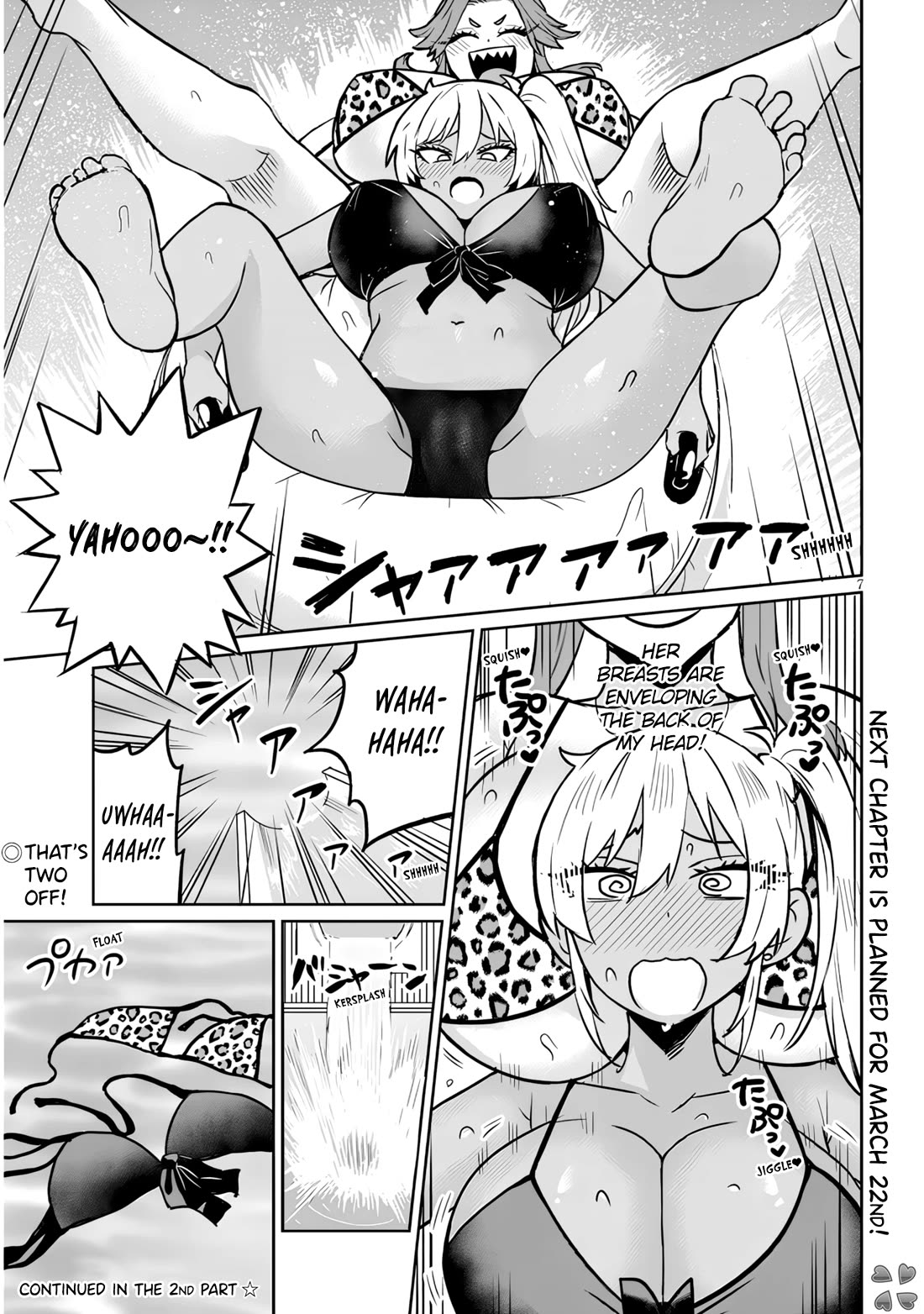 Danshi Kokoseidakedo Gyaru ni TS Shimashita Chapter 15.1 - Page 7