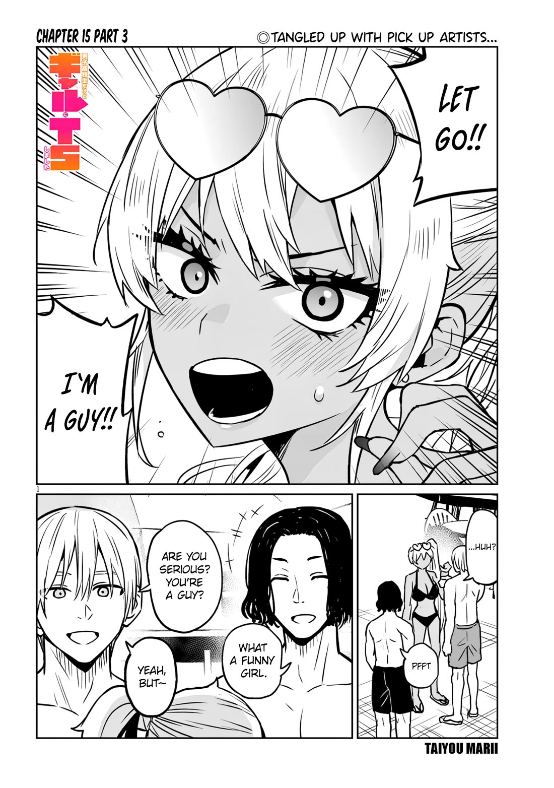 Danshi Kokoseidakedo Gyaru ni TS Shimashita Chapter 15.3 - Page 1