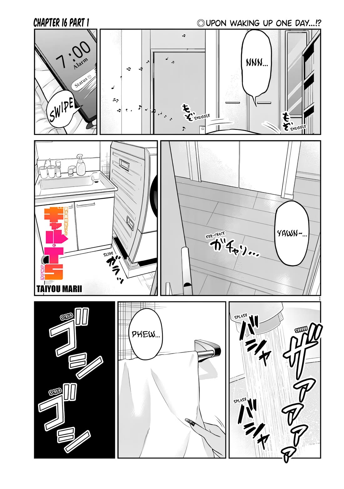 Danshi Kokoseidakedo Gyaru ni TS Shimashita Chapter 16.1 - Page 1