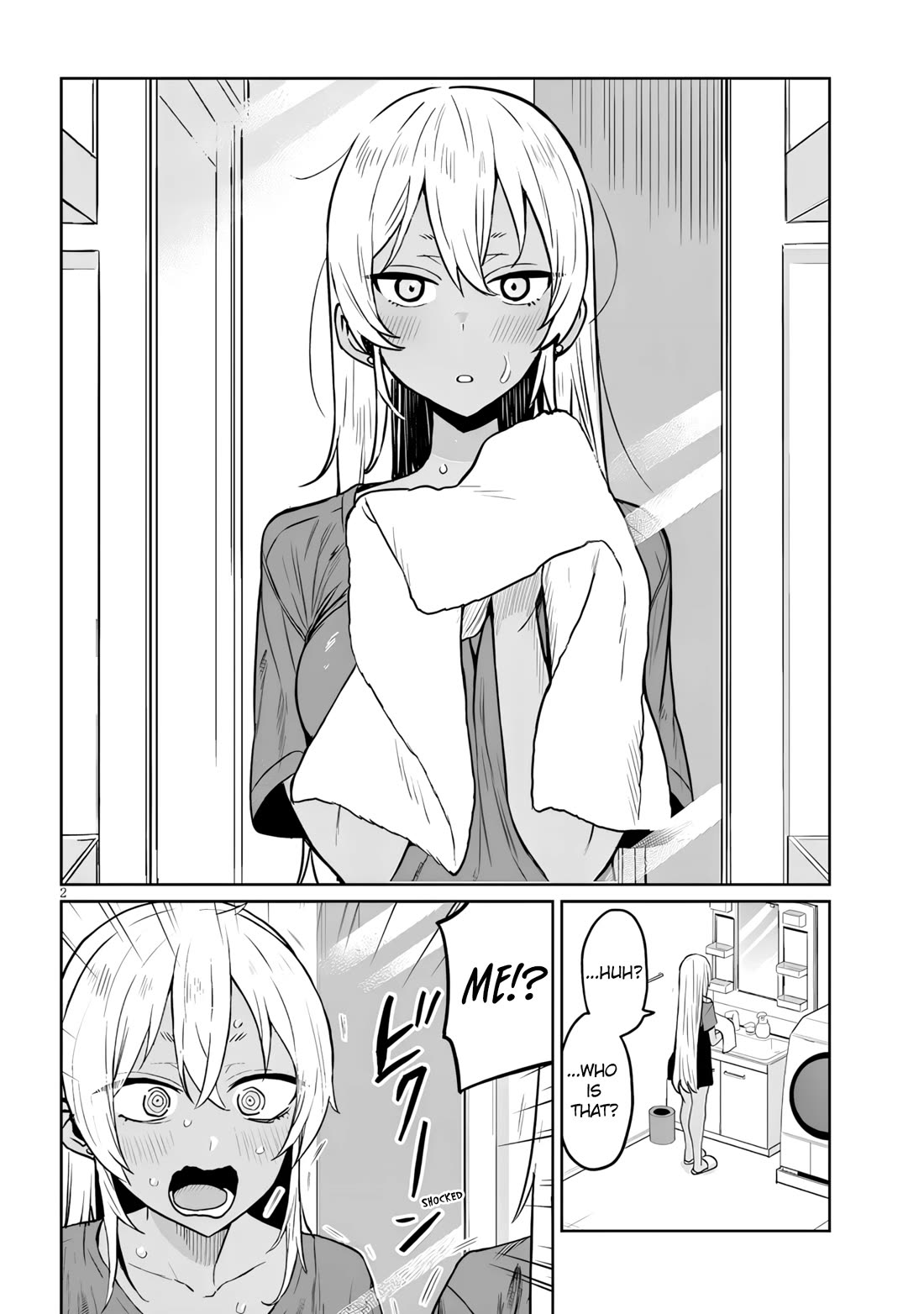 Danshi Kokoseidakedo Gyaru ni TS Shimashita Chapter 16.1 - Page 2