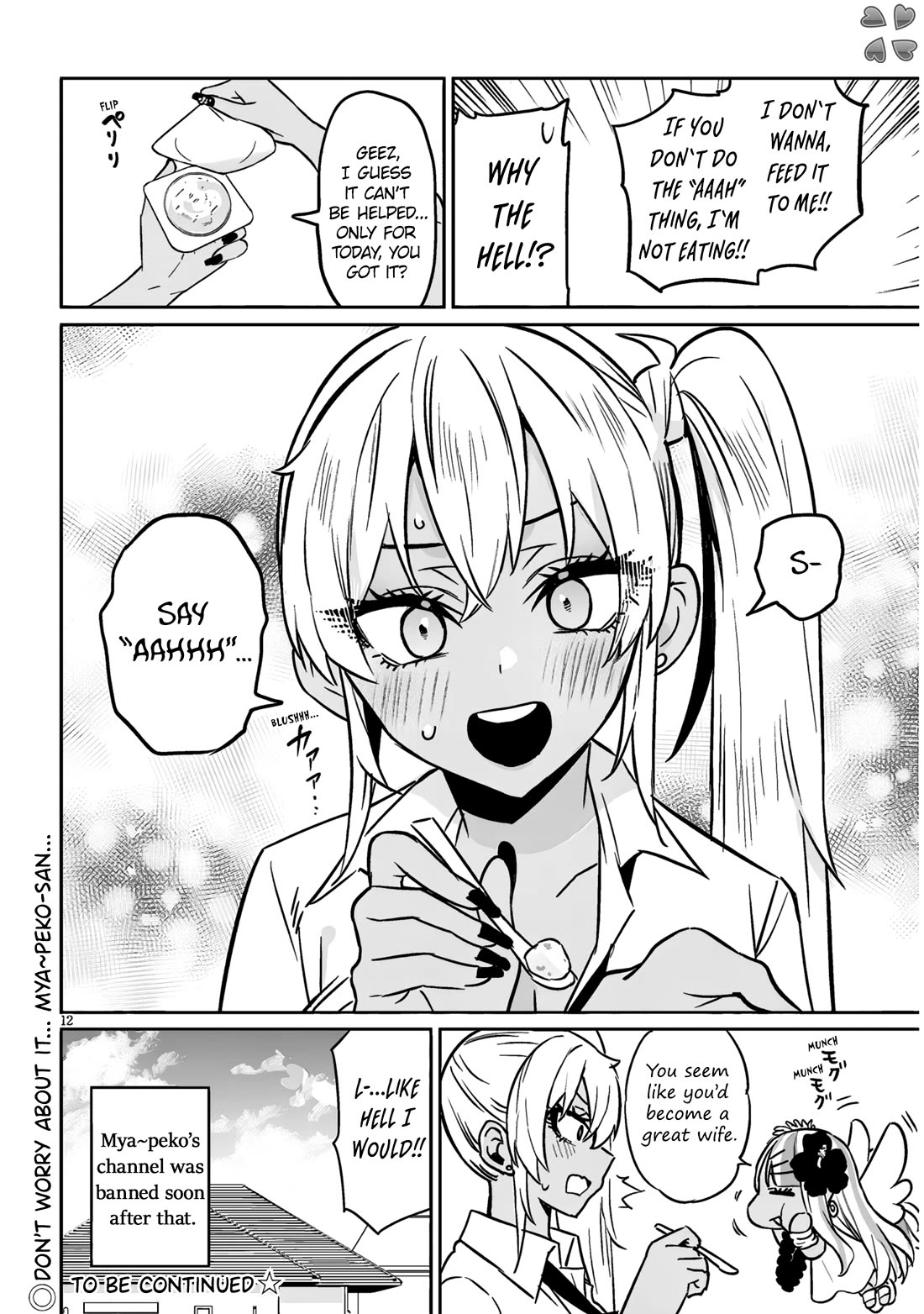 Danshi Kokoseidakedo Gyaru ni TS Shimashita Chapter 16.2 - Page 12