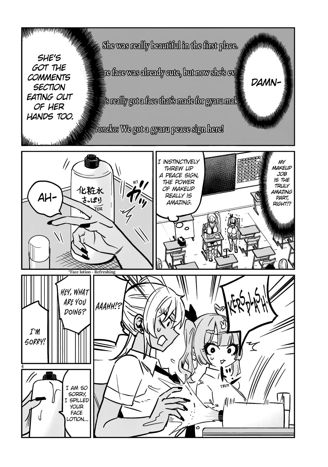 Danshi Kokoseidakedo Gyaru ni TS Shimashita Chapter 16.2 - Page 4