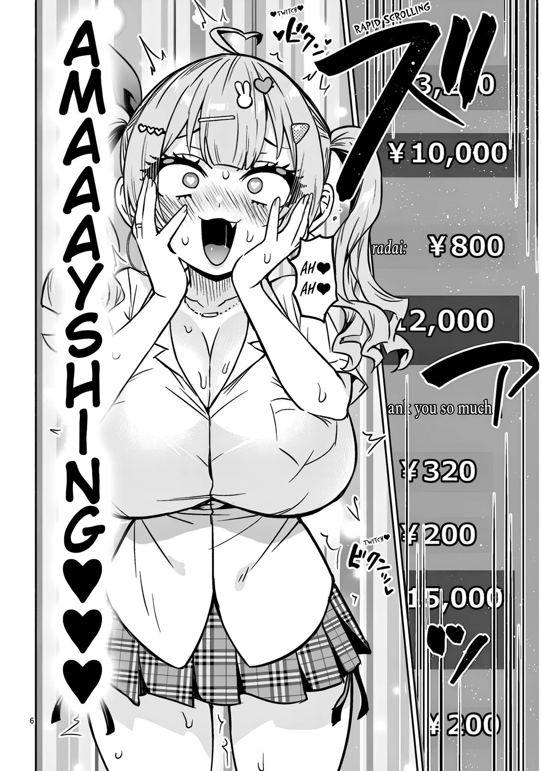Danshi Kokoseidakedo Gyaru ni TS Shimashita Chapter 16.2 - Page 6