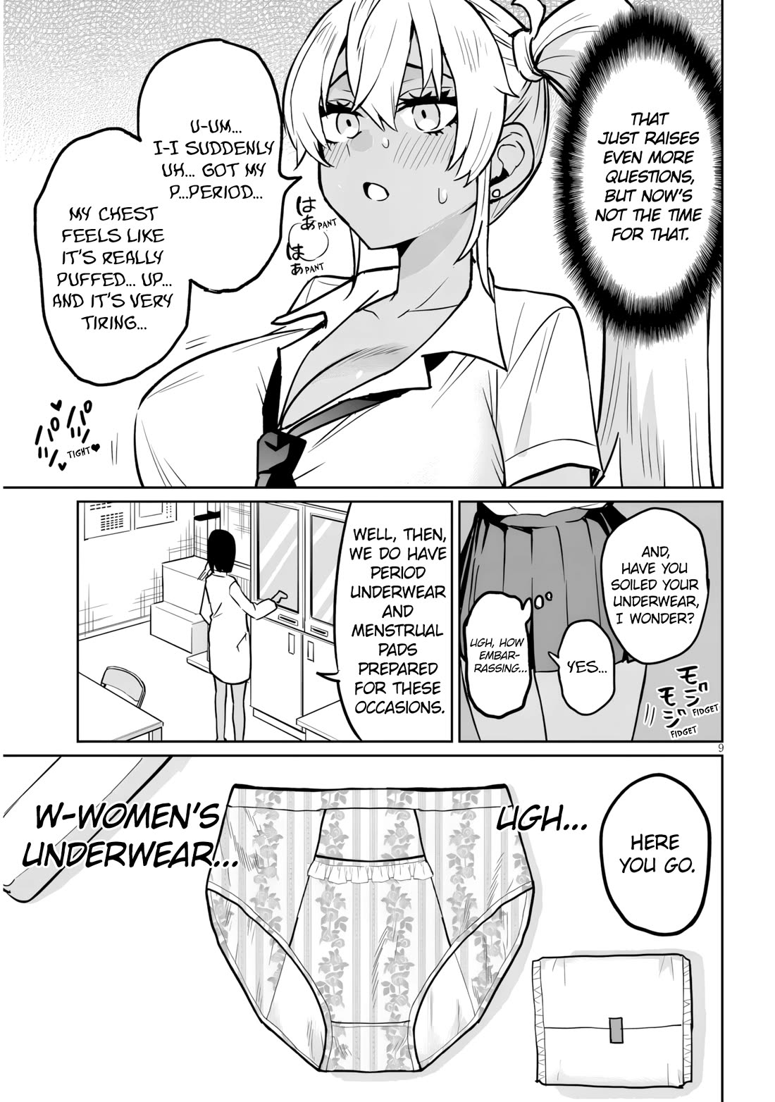 Danshi Kokoseidakedo Gyaru ni TS Shimashita Chapter 17.1 - Page 9