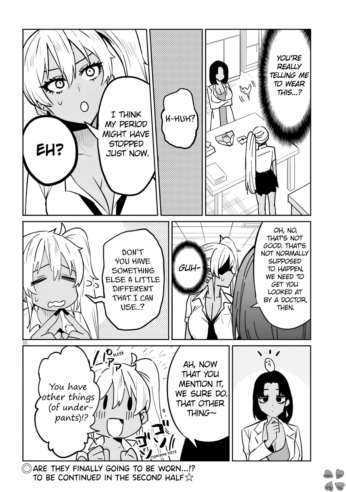 Danshi Kokoseidakedo Gyaru ni TS Shimashita Chapter 17.1 - Page 10