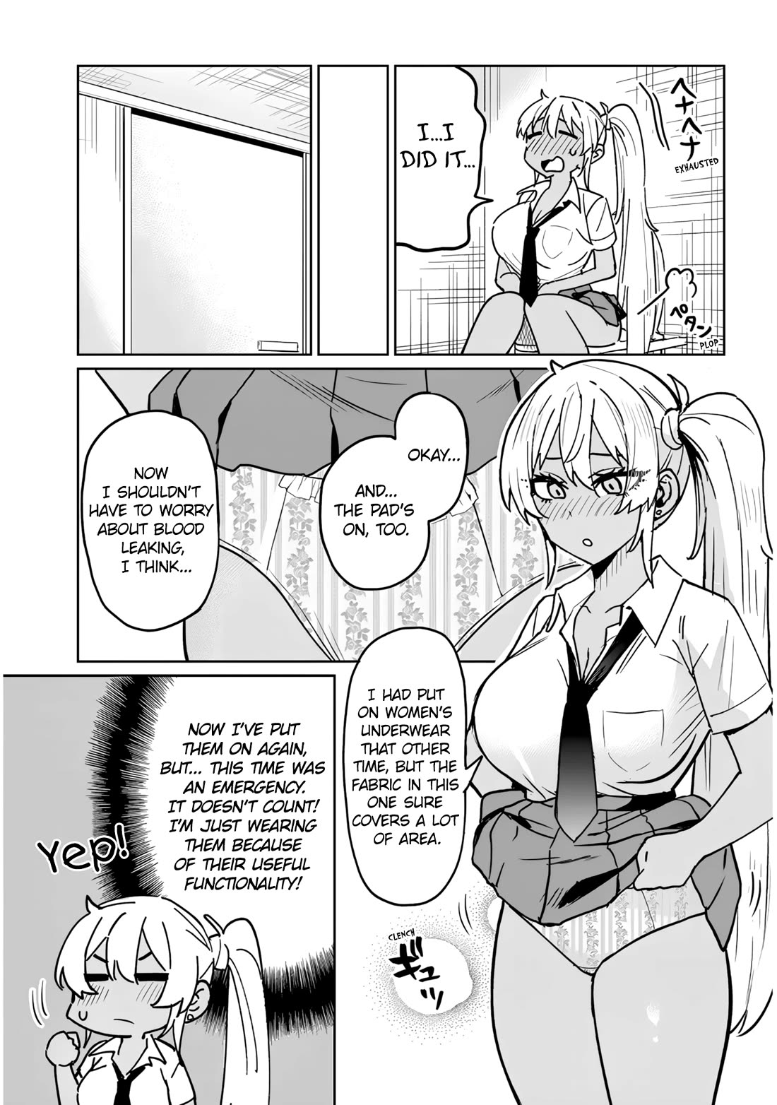 Danshi Kokoseidakedo Gyaru ni TS Shimashita Chapter 17.2 - Page 5