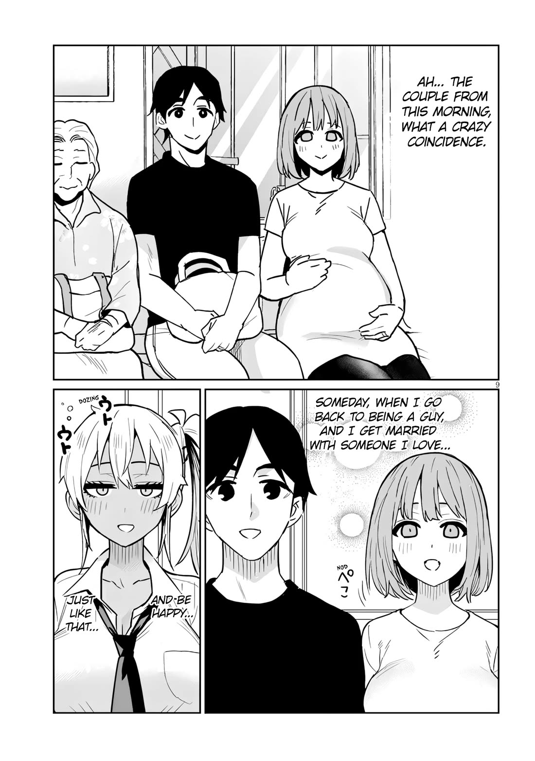 Danshi Kokoseidakedo Gyaru ni TS Shimashita Chapter 17.2 - Page 9