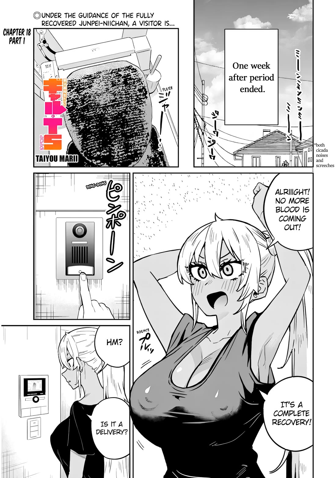 Danshi Kokoseidakedo Gyaru ni TS Shimashita Chapter 18.1 - Page 1