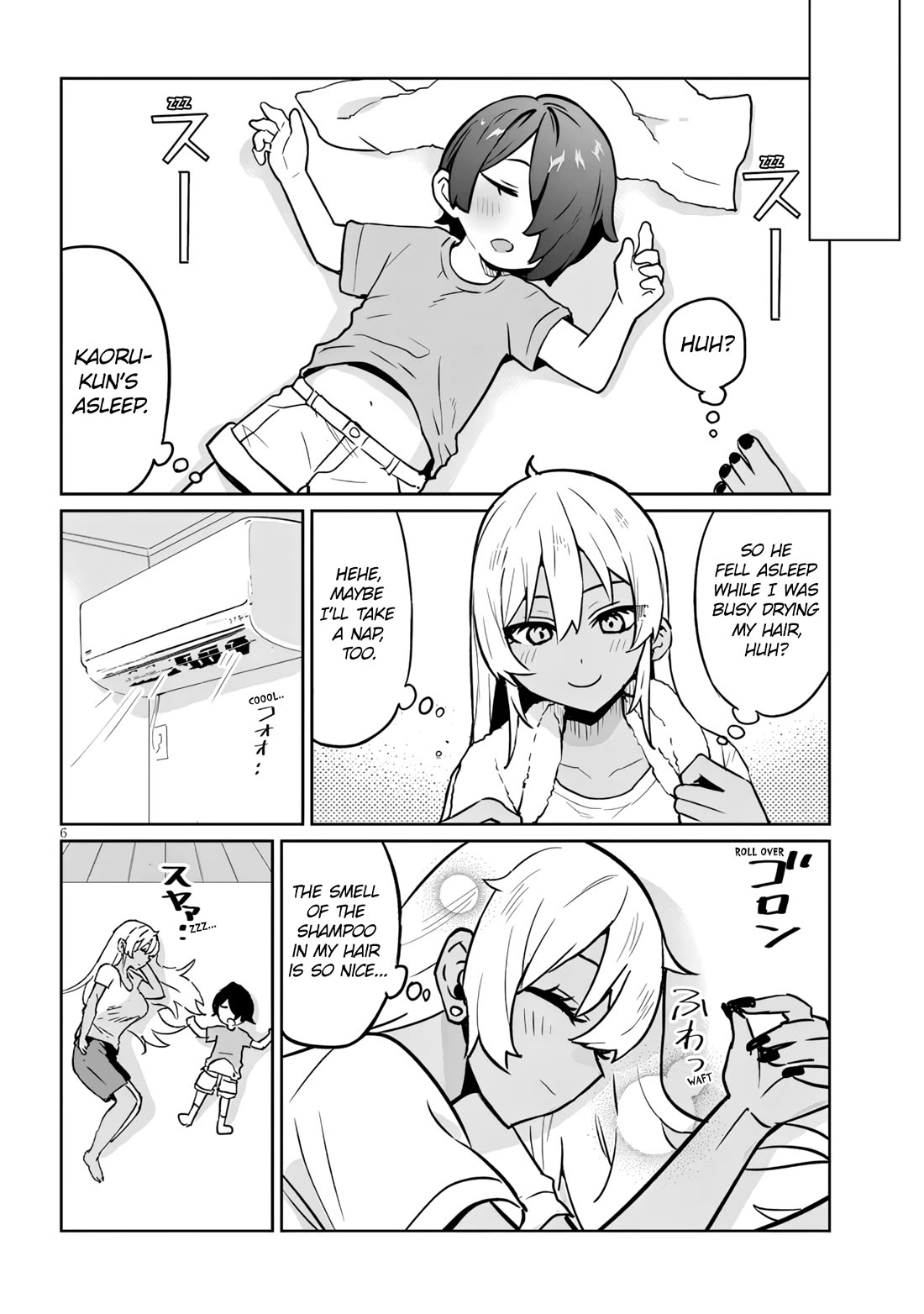 Danshi Kokoseidakedo Gyaru ni TS Shimashita Chapter 18.2 - Page 6