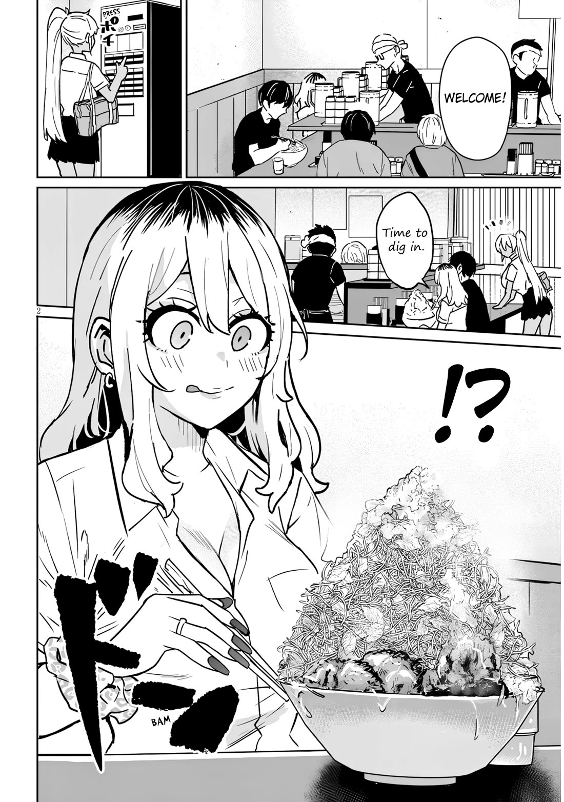Danshi Kokoseidakedo Gyaru ni TS Shimashita Chapter 19.1 - Page 2