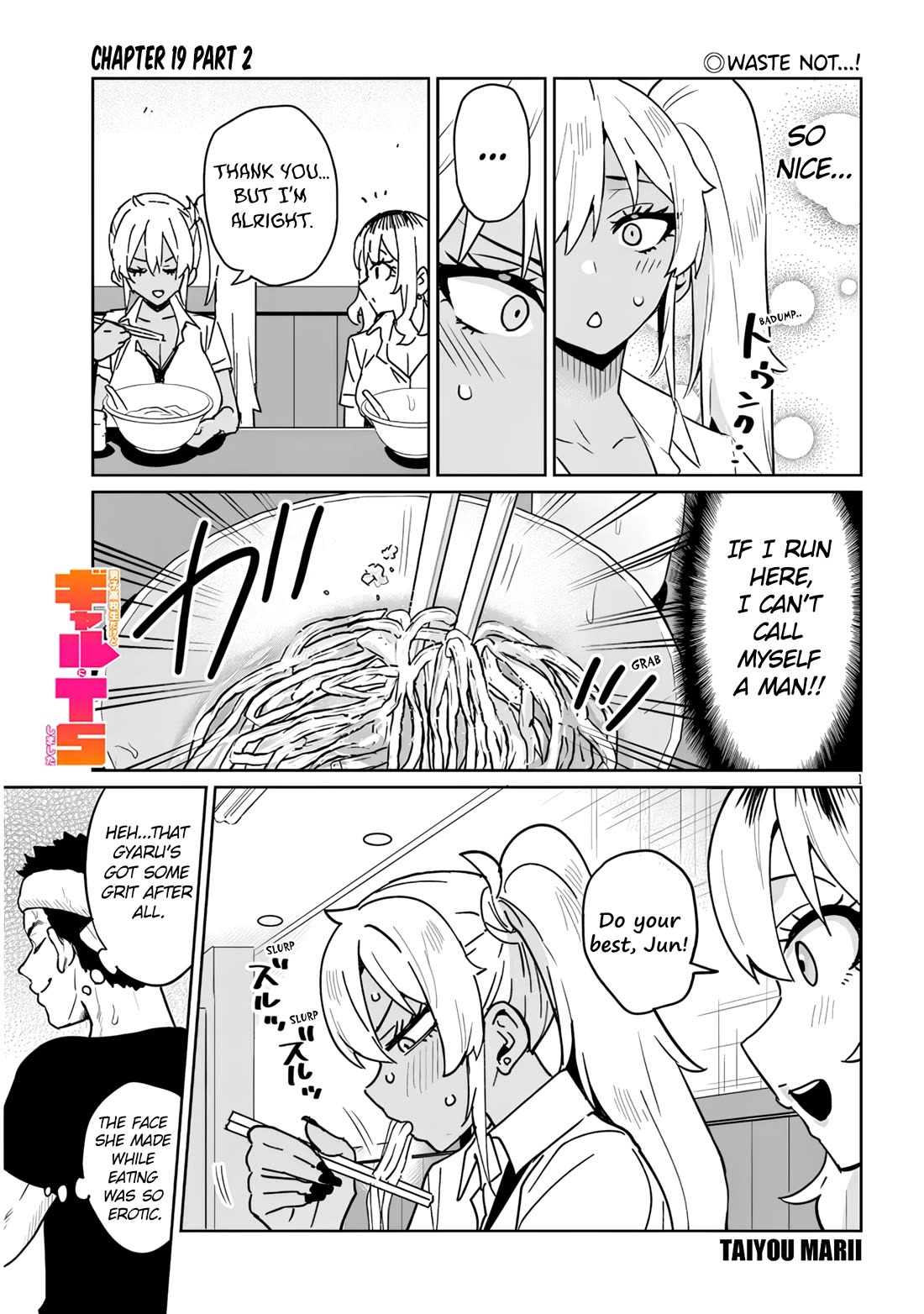 Danshi Kokoseidakedo Gyaru ni TS Shimashita Chapter 19.2 - Page 1