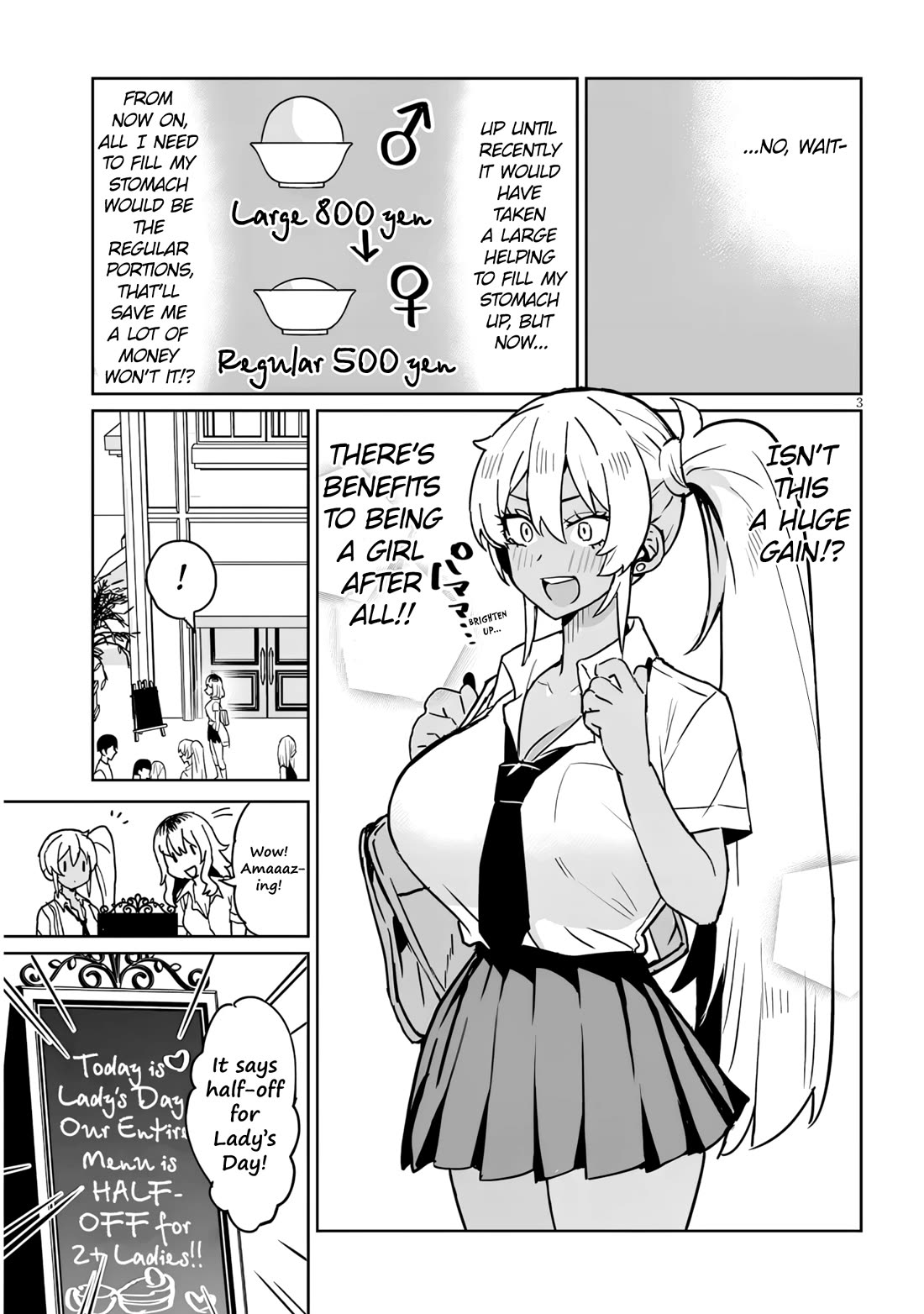 Danshi Kokoseidakedo Gyaru ni TS Shimashita Chapter 19.2 - Page 3