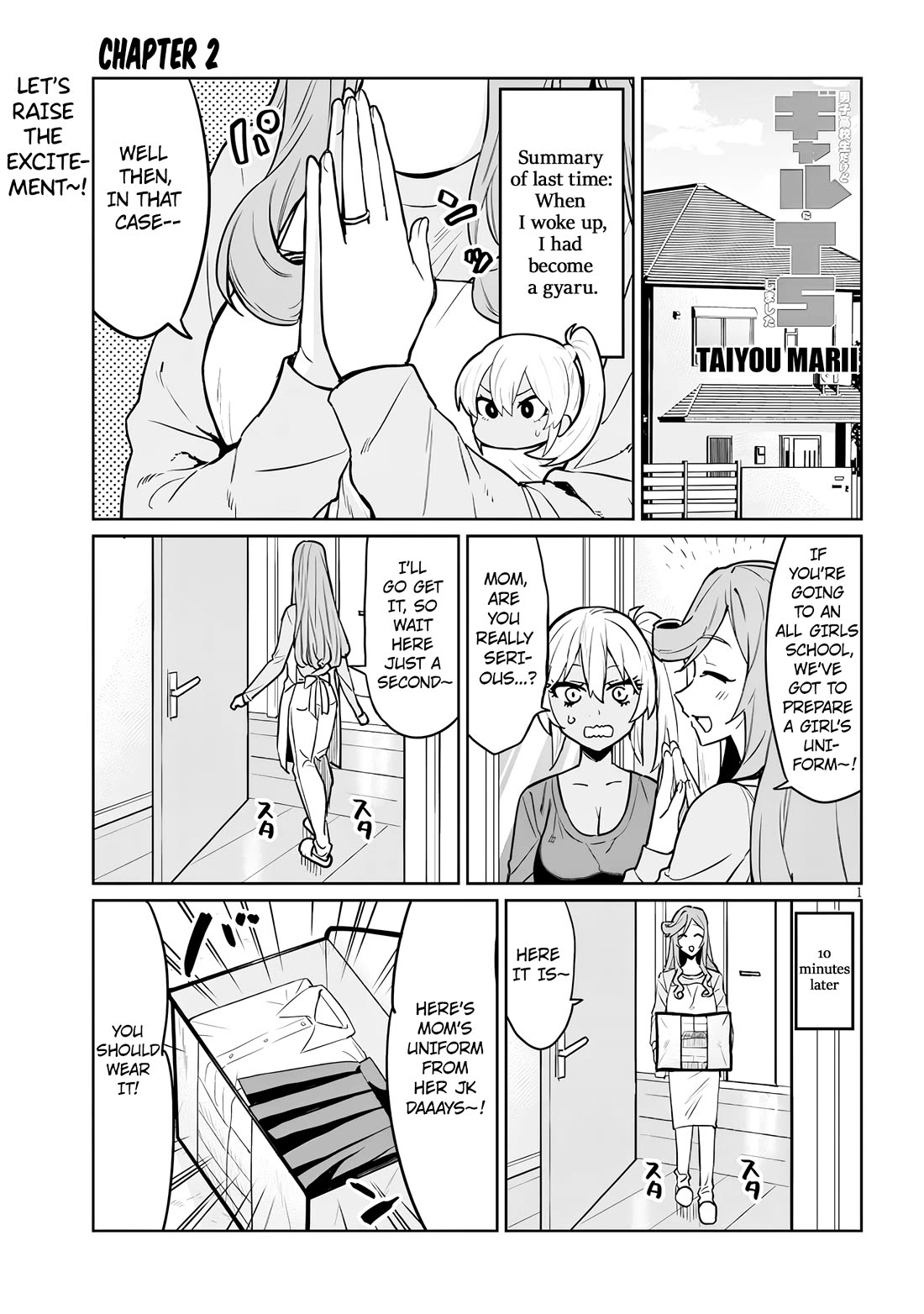Danshi Kokoseidakedo Gyaru ni TS Shimashita Chapter 2 - Page 1