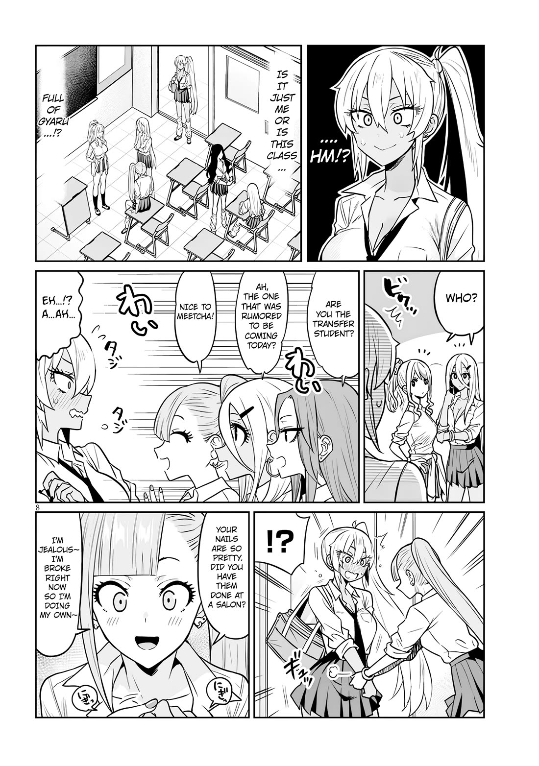 Danshi Kokoseidakedo Gyaru ni TS Shimashita Chapter 2 - Page 7