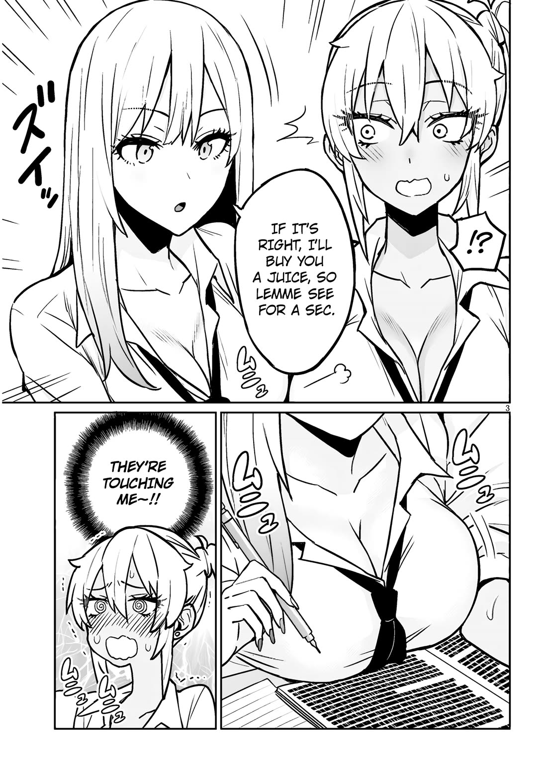 Danshi Kokoseidakedo Gyaru ni TS Shimashita Chapter 4 - Page 3