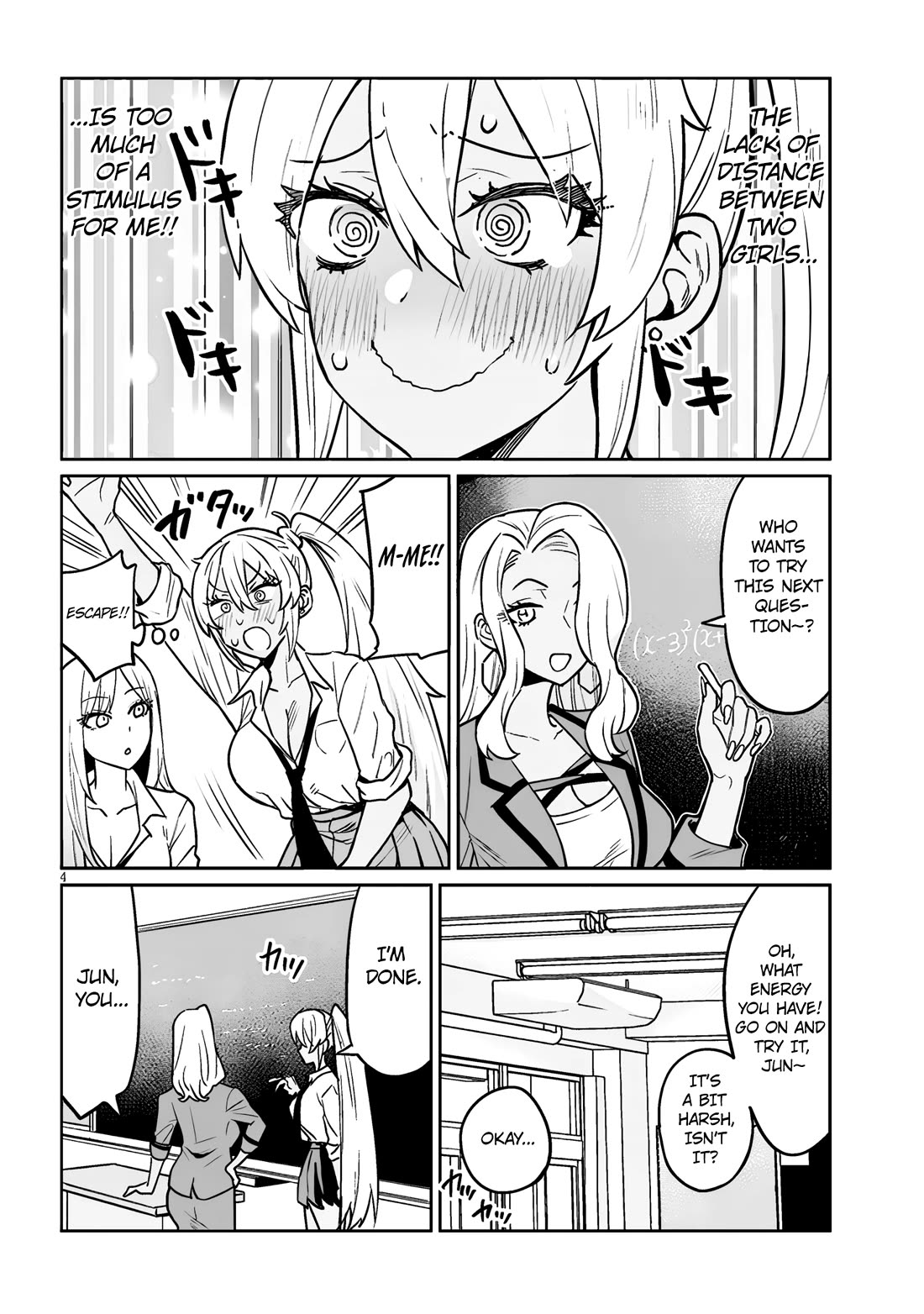 Danshi Kokoseidakedo Gyaru ni TS Shimashita Chapter 4 - Page 4