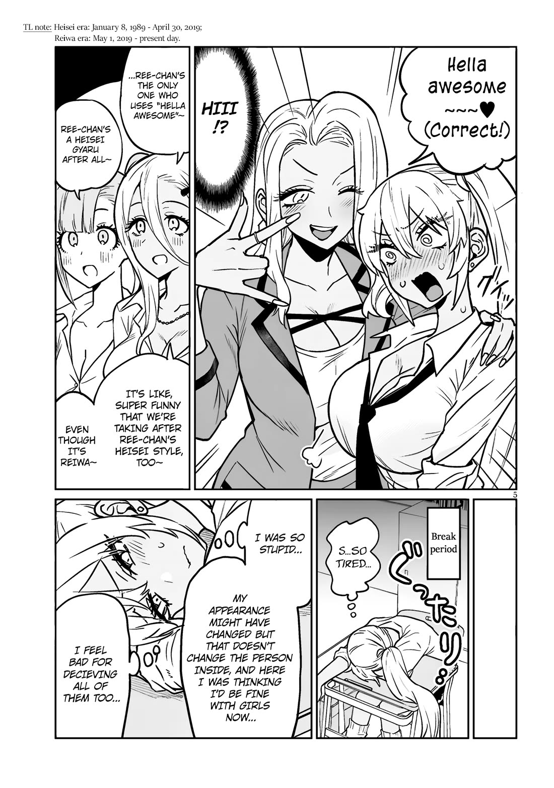 Danshi Kokoseidakedo Gyaru ni TS Shimashita Chapter 4 - Page 5