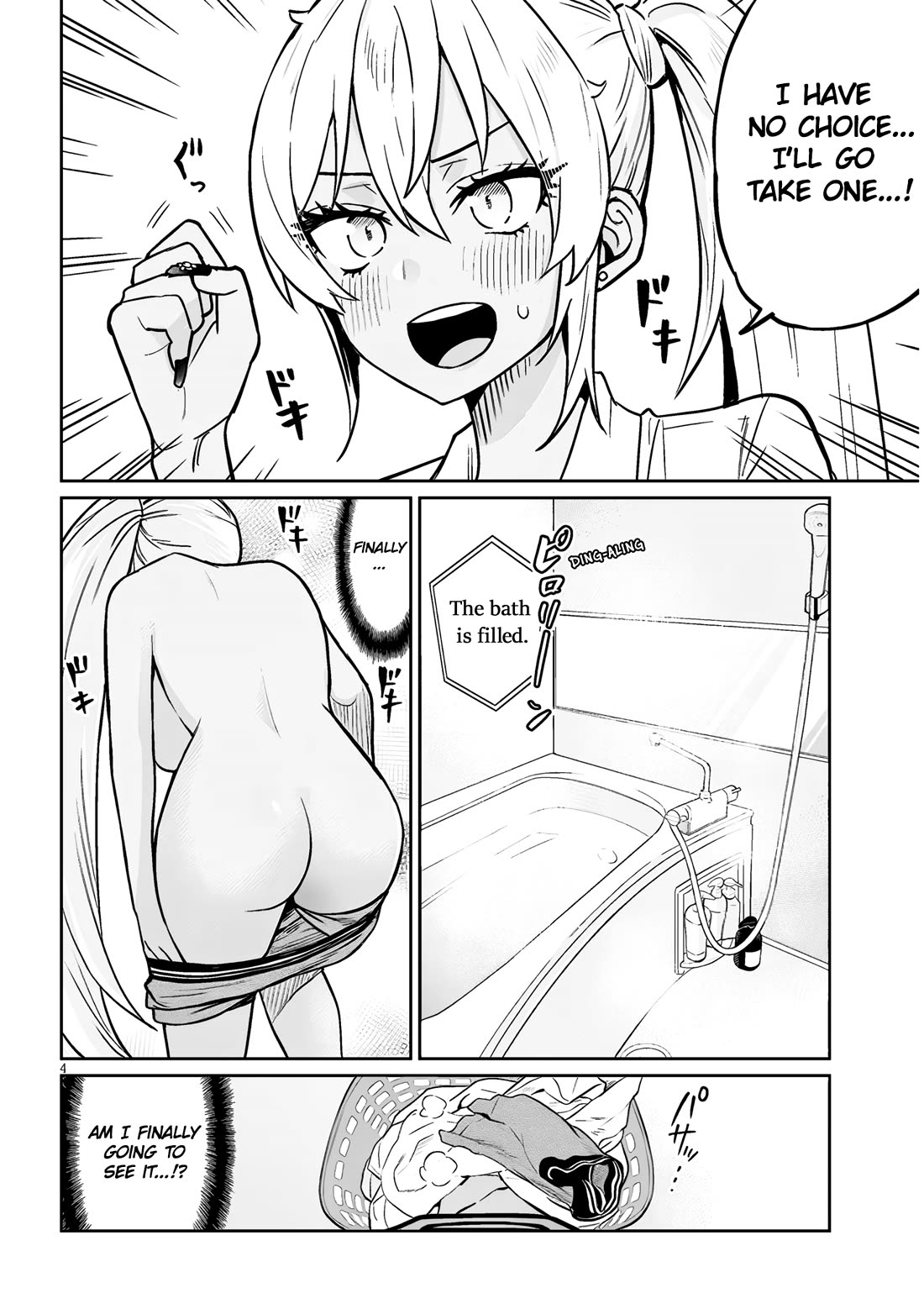 Danshi Kokoseidakedo Gyaru ni TS Shimashita Chapter 6.1 - Page 4
