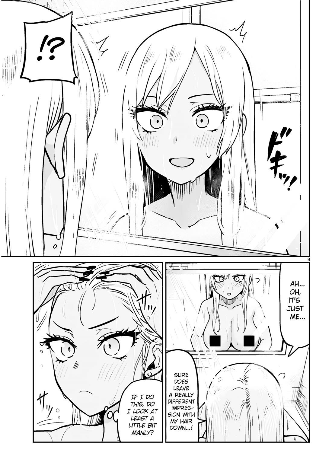 Danshi Kokoseidakedo Gyaru ni TS Shimashita Chapter 6.1 - Page 9