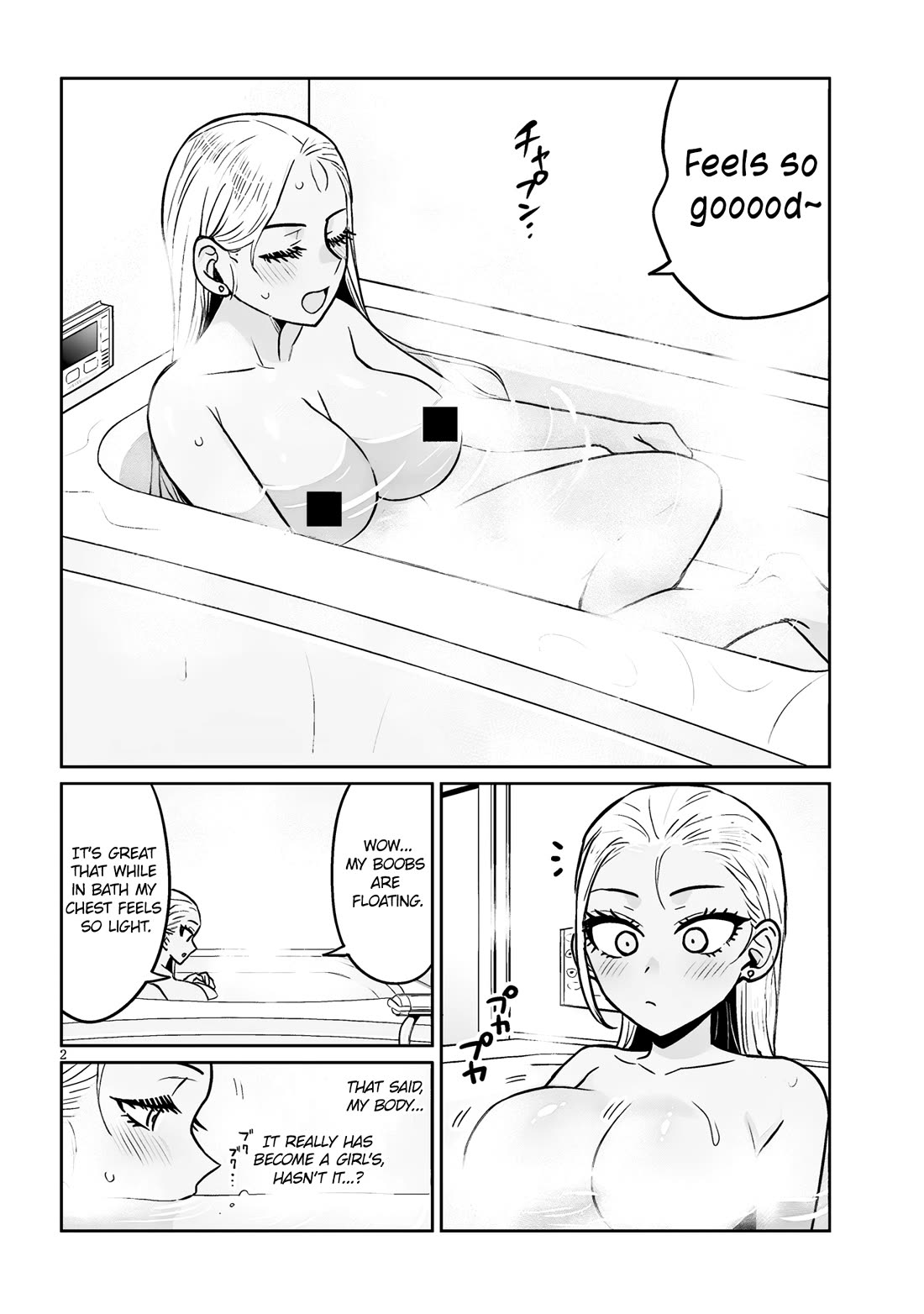 Danshi Kokoseidakedo Gyaru ni TS Shimashita Chapter 6.2 - Page 2
