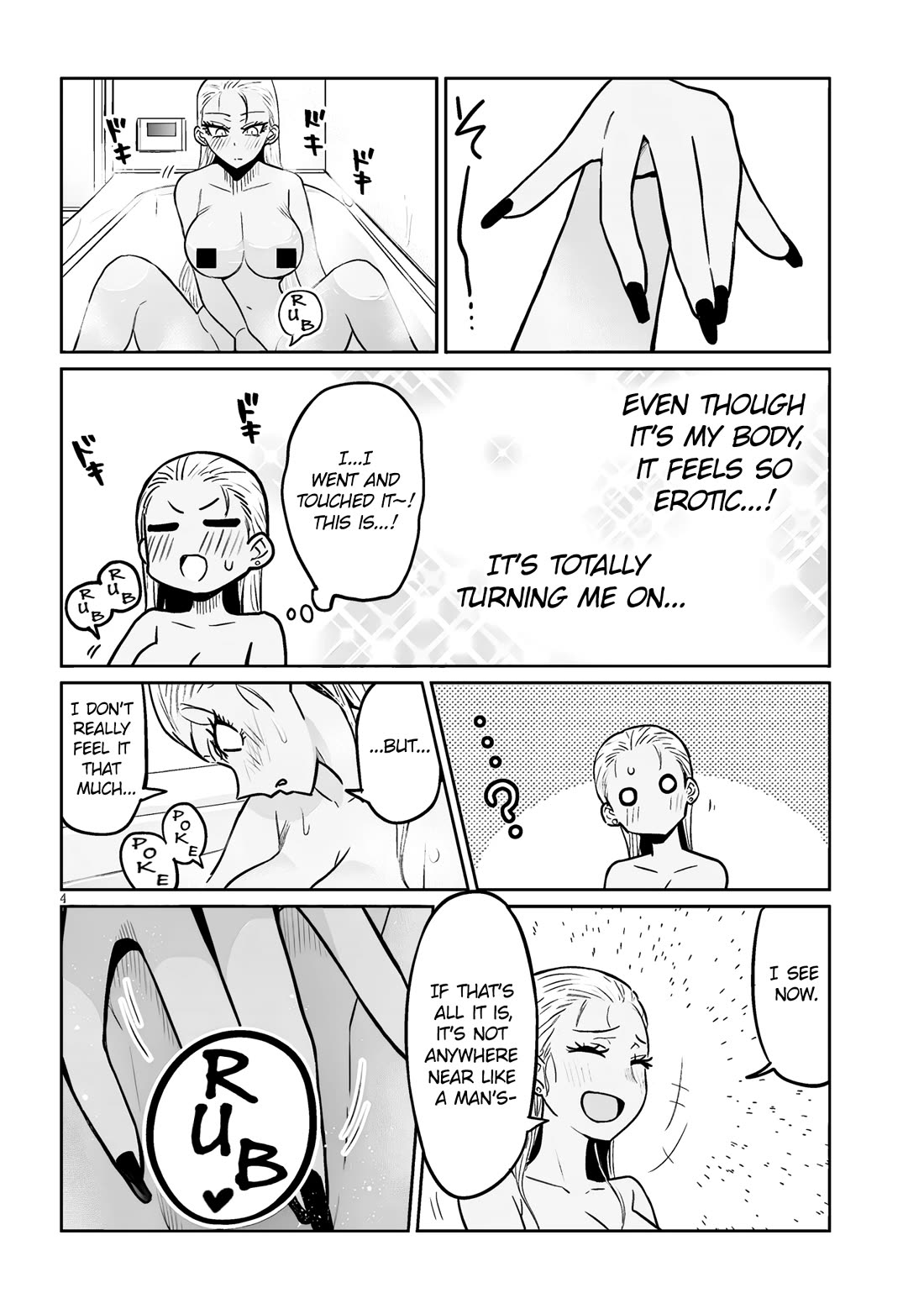 Danshi Kokoseidakedo Gyaru ni TS Shimashita Chapter 6.2 - Page 4