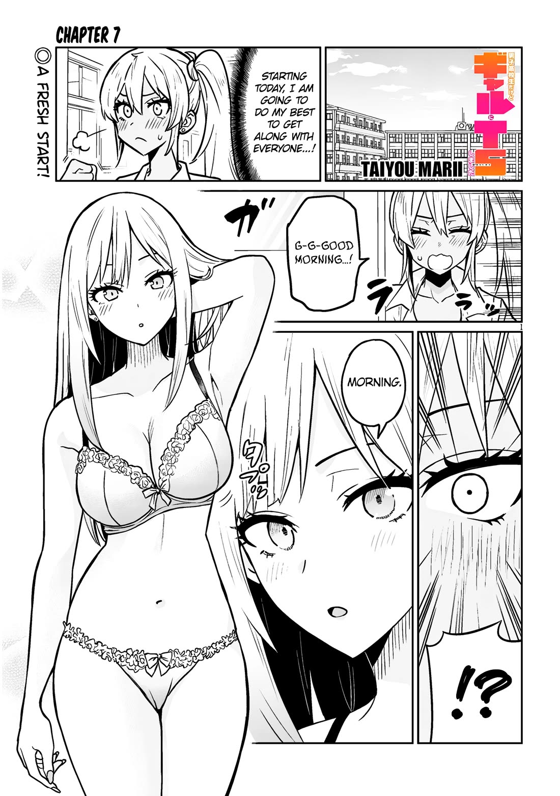 Danshi Kokoseidakedo Gyaru ni TS Shimashita Chapter 7 - Page 1