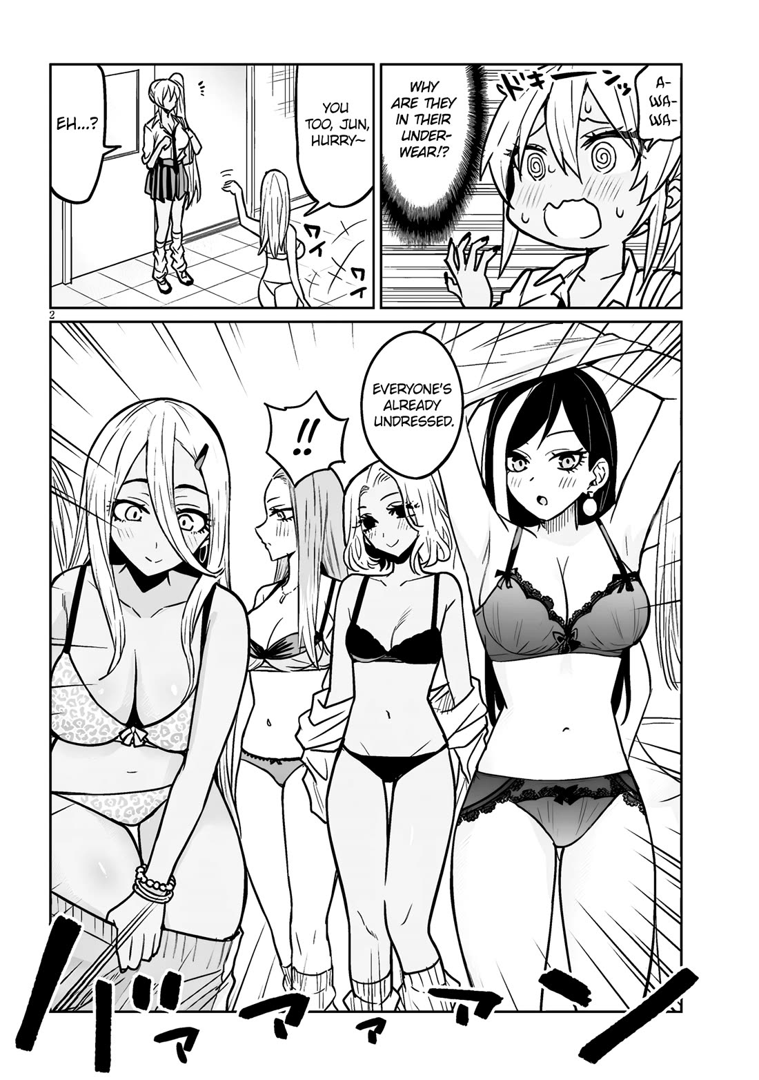 Danshi Kokoseidakedo Gyaru ni TS Shimashita Chapter 7 - Page 2
