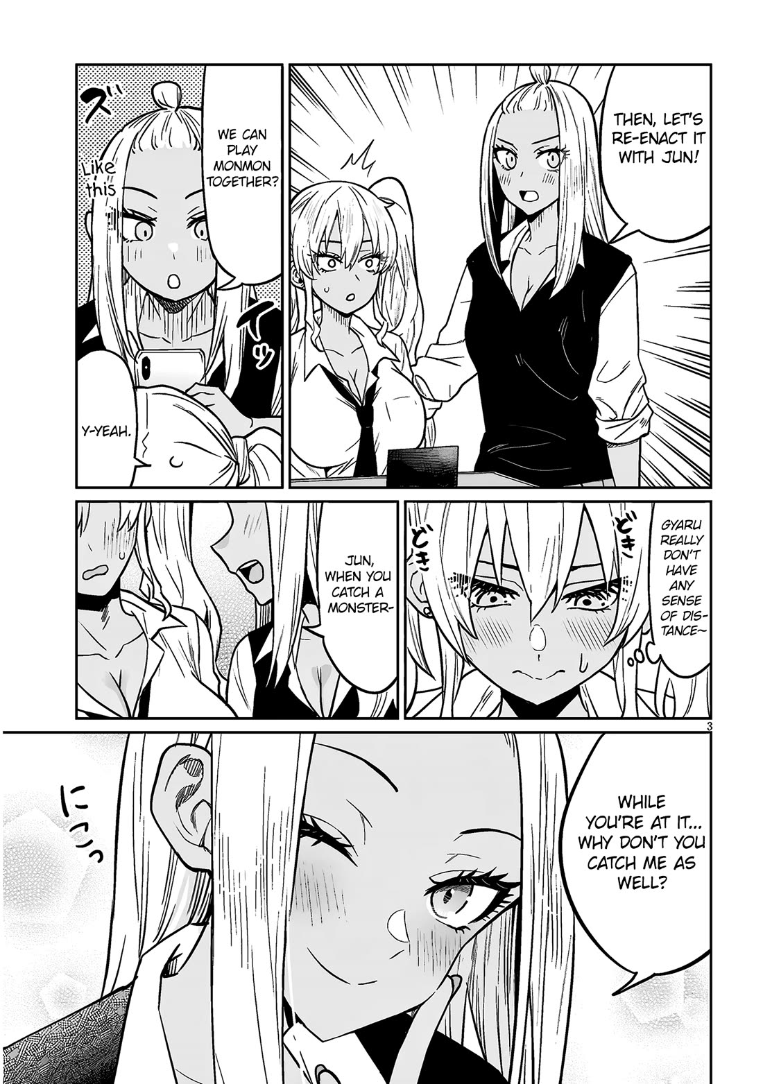 Danshi Kokoseidakedo Gyaru ni TS Shimashita Chapter 8.2 - Page 3