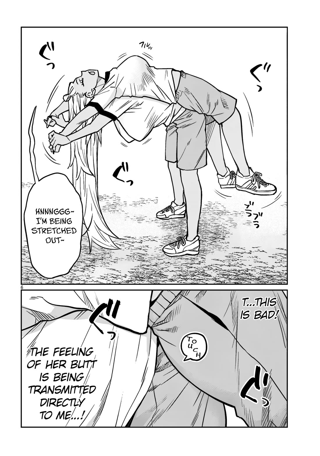 Danshi Kokoseidakedo Gyaru ni TS Shimashita Chapter 9.1 - Page 6
