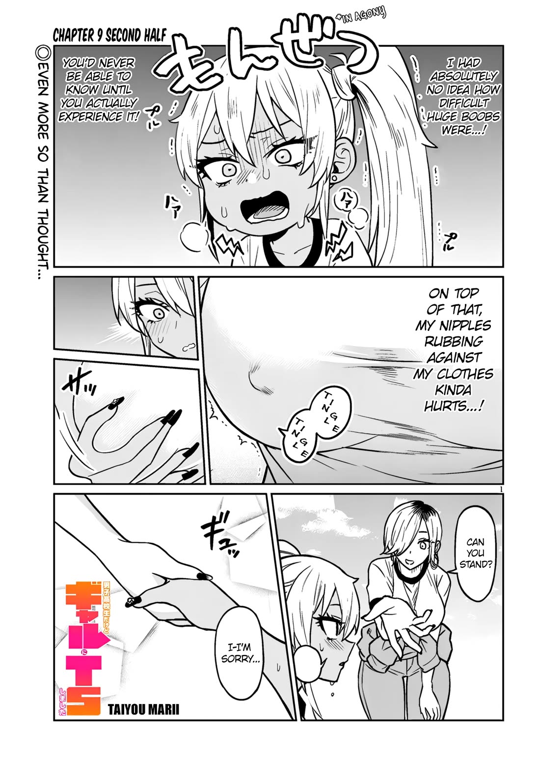 Danshi Kokoseidakedo Gyaru ni TS Shimashita Chapter 9.2 - Page 1