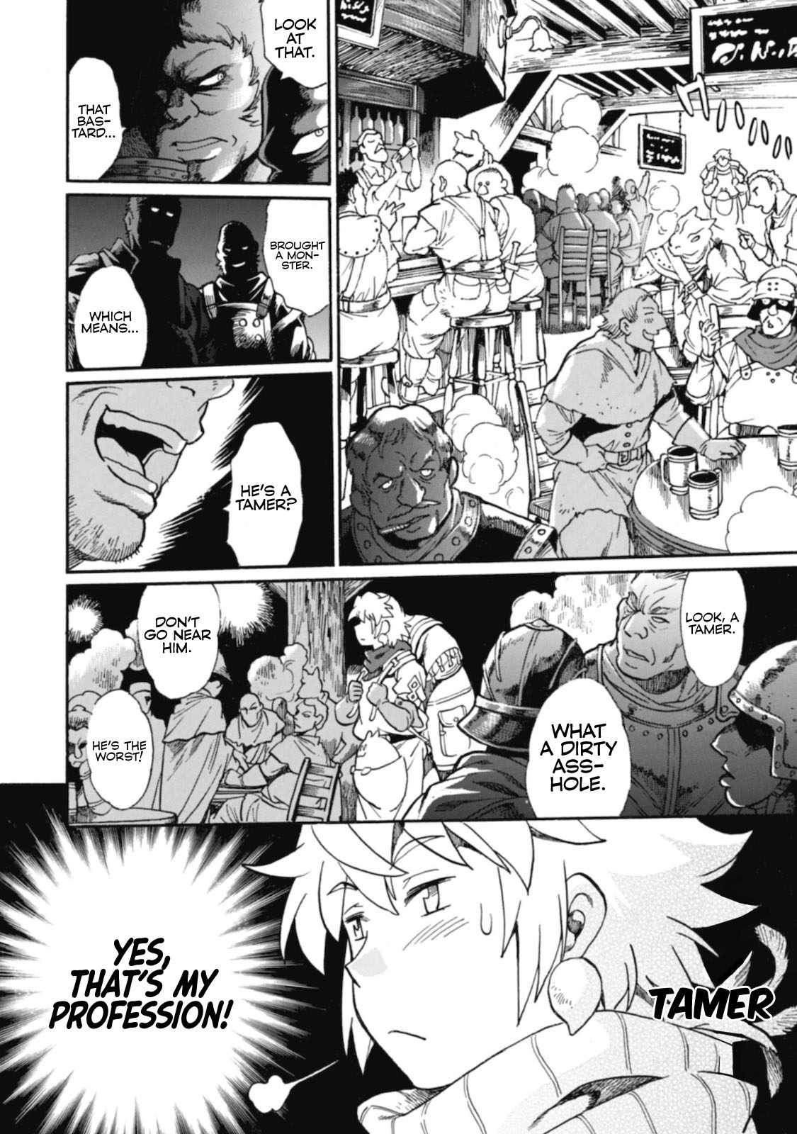 Dappou Tamer no Nariagari Boukentan ~S Rank Bishoujo Boukensha ga Ore no Juuma ni Natteimasu~ Chapter 1 - Page 12