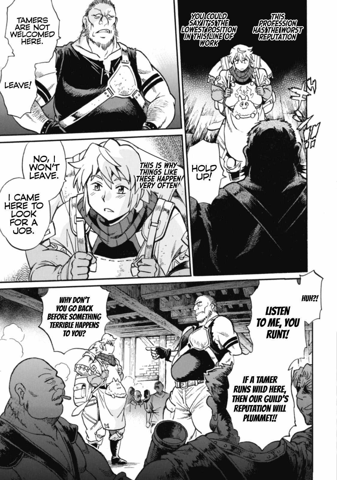 Dappou Tamer no Nariagari Boukentan ~S Rank Bishoujo Boukensha ga Ore no Juuma ni Natteimasu~ Chapter 1 - Page 13