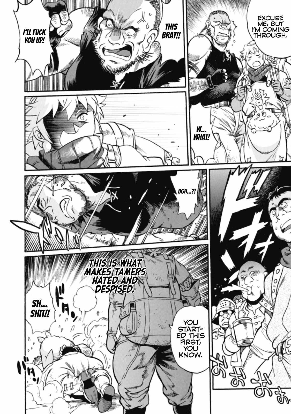 Dappou Tamer no Nariagari Boukentan ~S Rank Bishoujo Boukensha ga Ore no Juuma ni Natteimasu~ Chapter 1 - Page 14