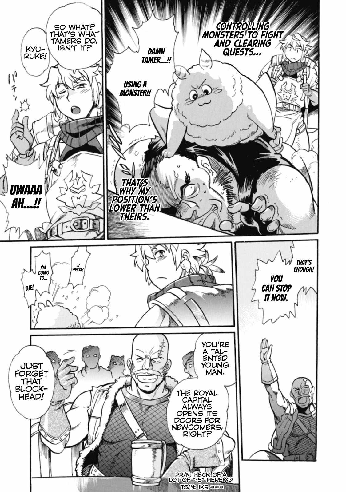 Dappou Tamer no Nariagari Boukentan ~S Rank Bishoujo Boukensha ga Ore no Juuma ni Natteimasu~ Chapter 1 - Page 15