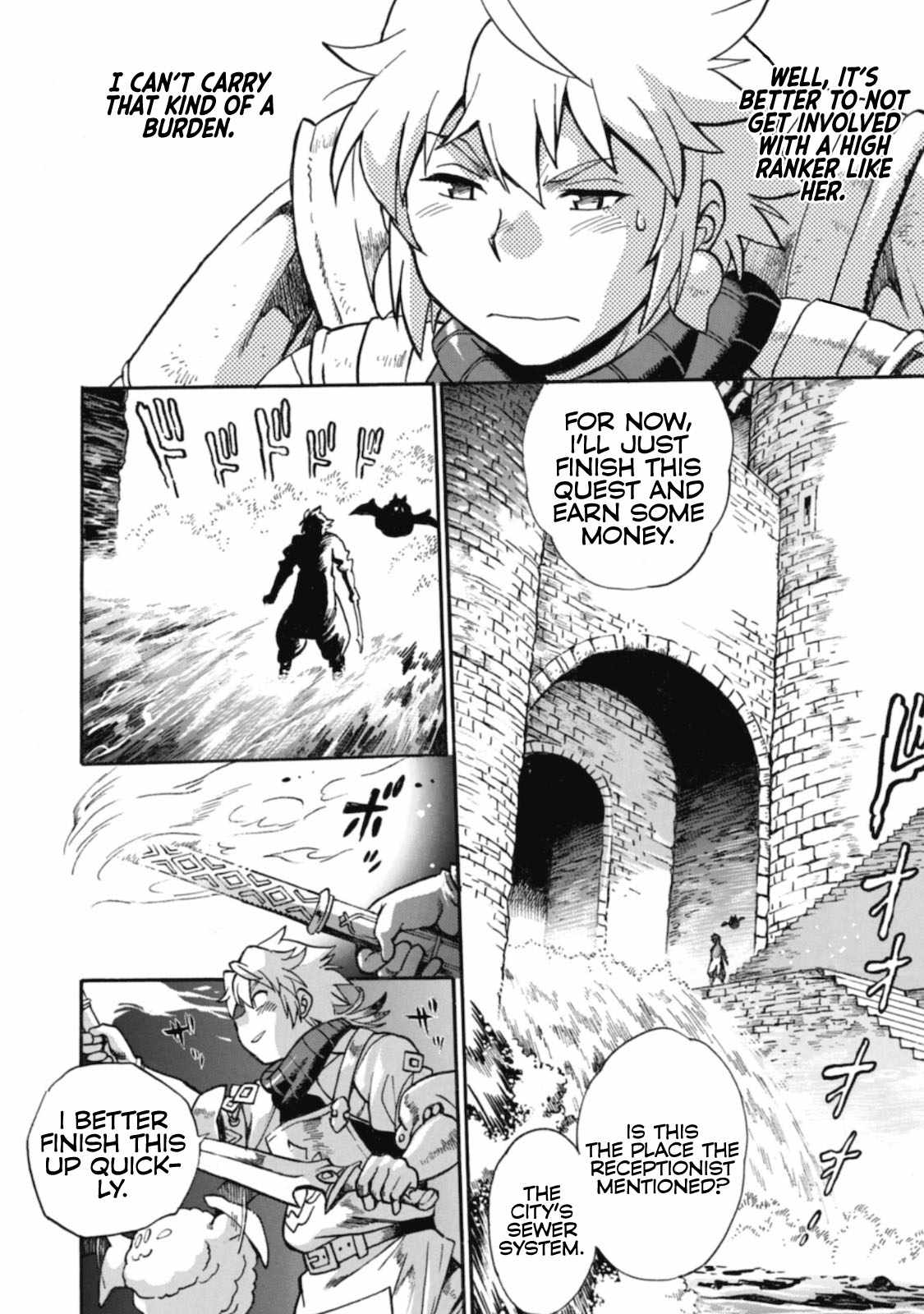 Dappou Tamer no Nariagari Boukentan ~S Rank Bishoujo Boukensha ga Ore no Juuma ni Natteimasu~ Chapter 1 - Page 18