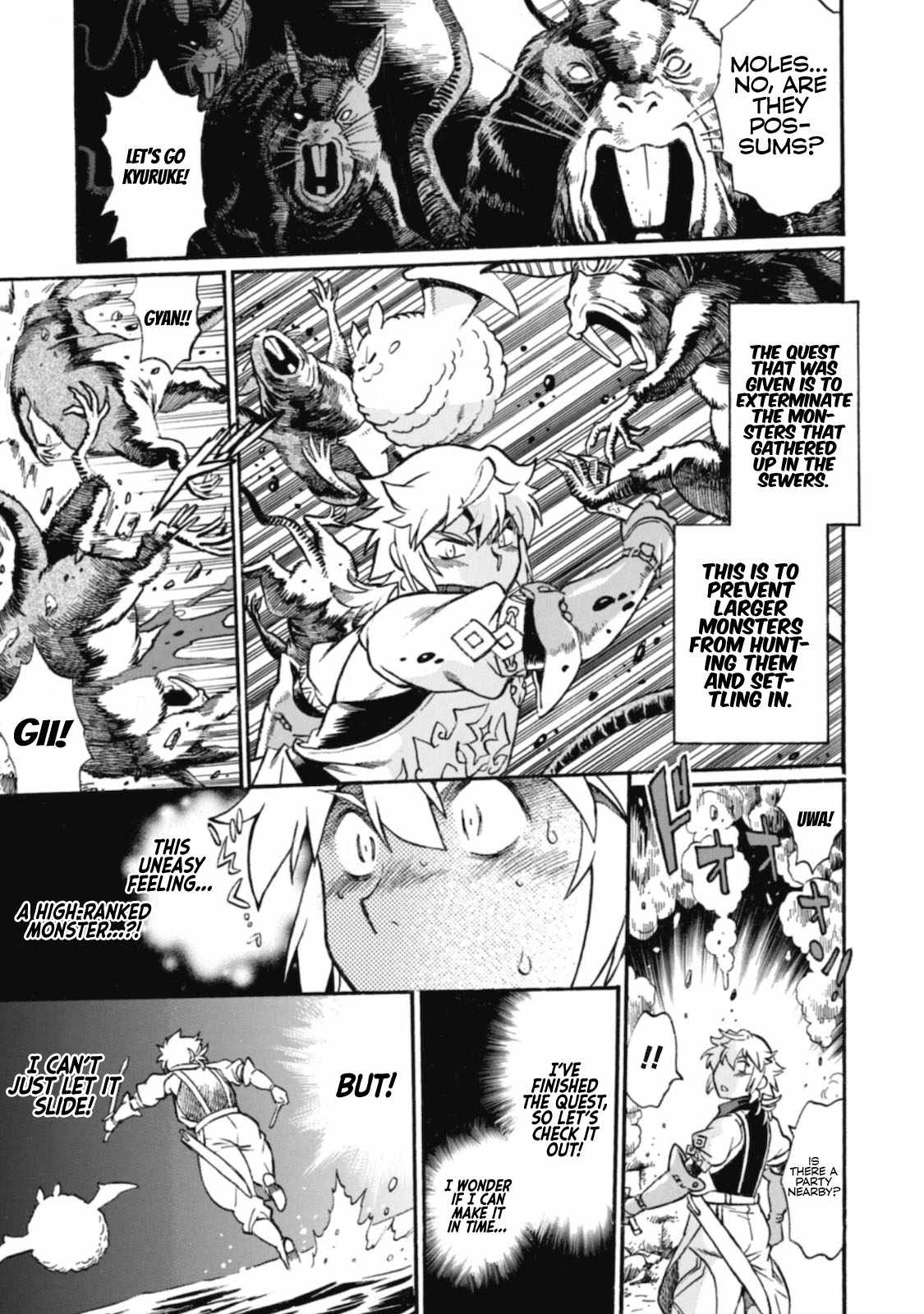 Dappou Tamer no Nariagari Boukentan ~S Rank Bishoujo Boukensha ga Ore no Juuma ni Natteimasu~ Chapter 1 - Page 19