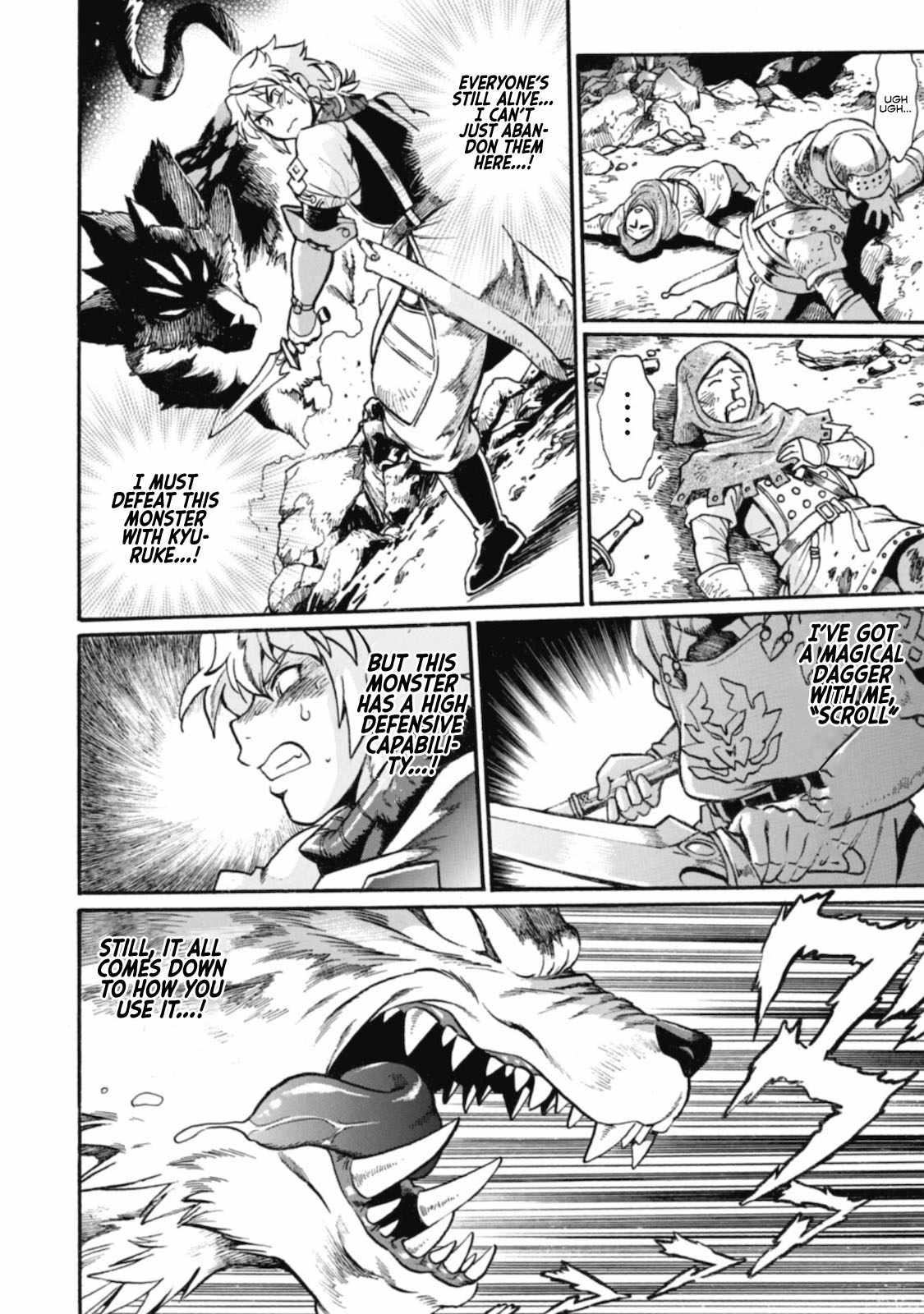 Dappou Tamer no Nariagari Boukentan ~S Rank Bishoujo Boukensha ga Ore no Juuma ni Natteimasu~ Chapter 1 - Page 22