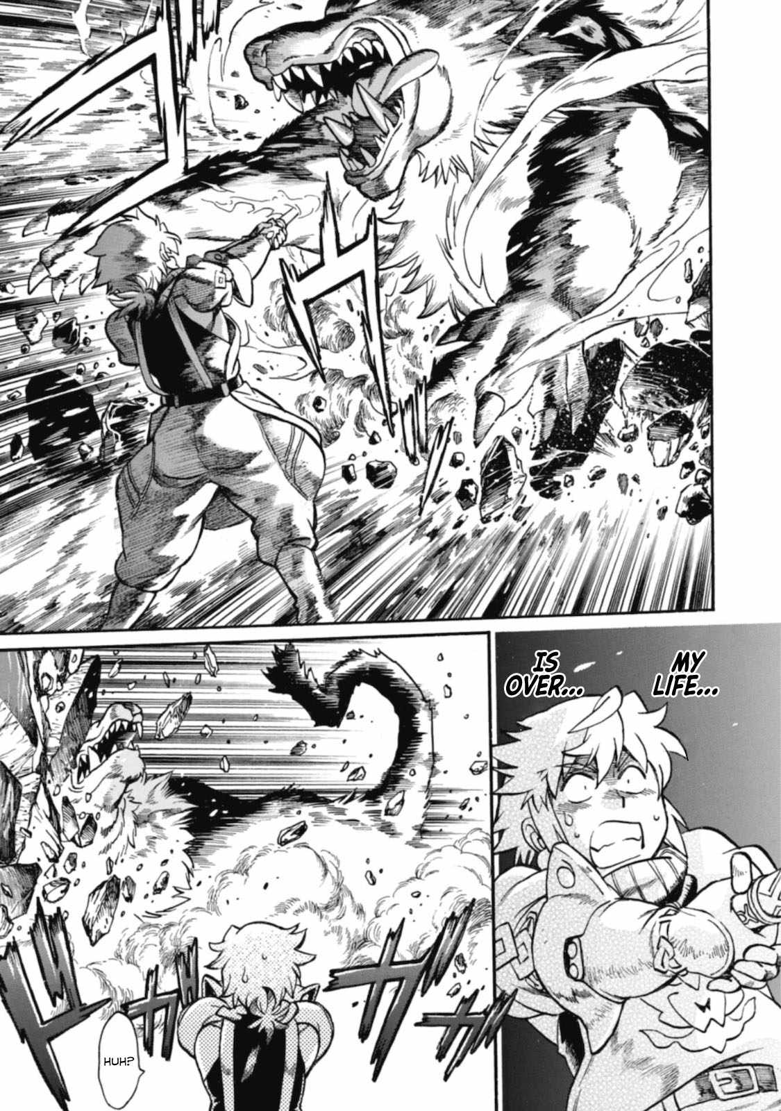 Dappou Tamer no Nariagari Boukentan ~S Rank Bishoujo Boukensha ga Ore no Juuma ni Natteimasu~ Chapter 1 - Page 25